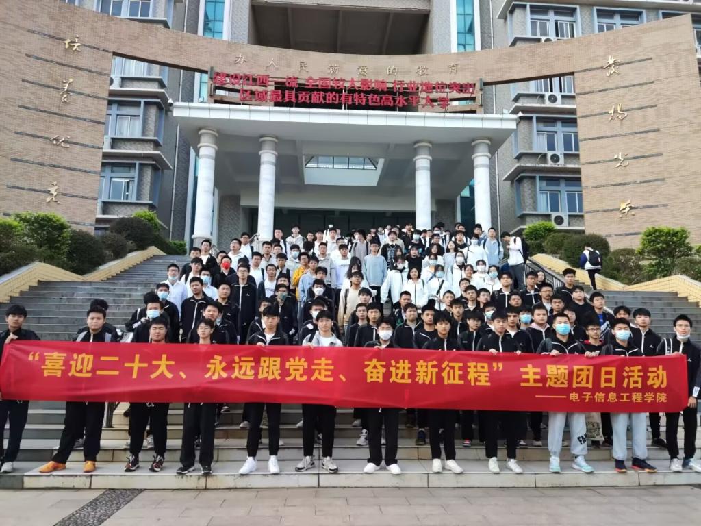 亚洲欧美日韩中文字幕在线