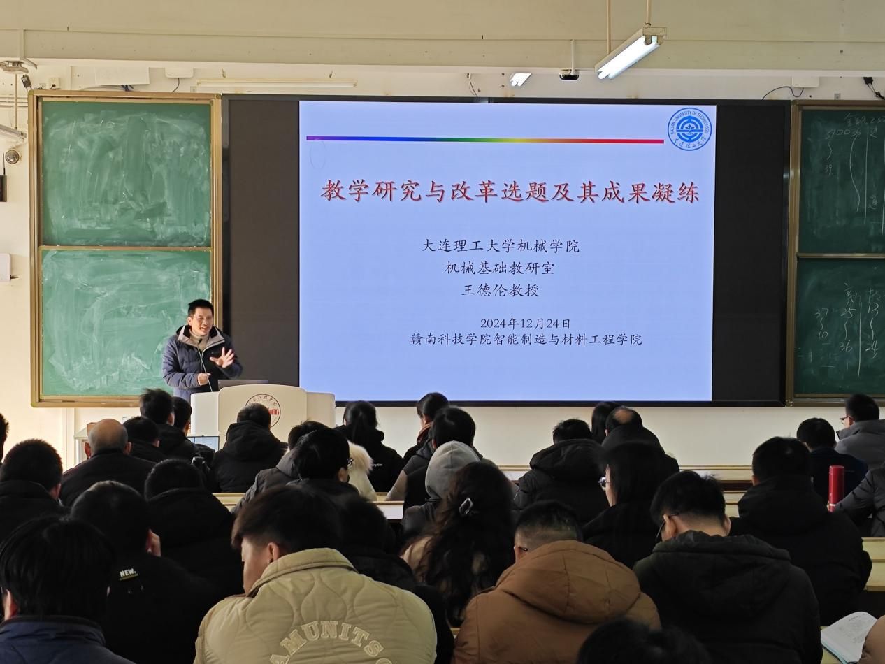 亚洲欧美日韩中文字幕在线