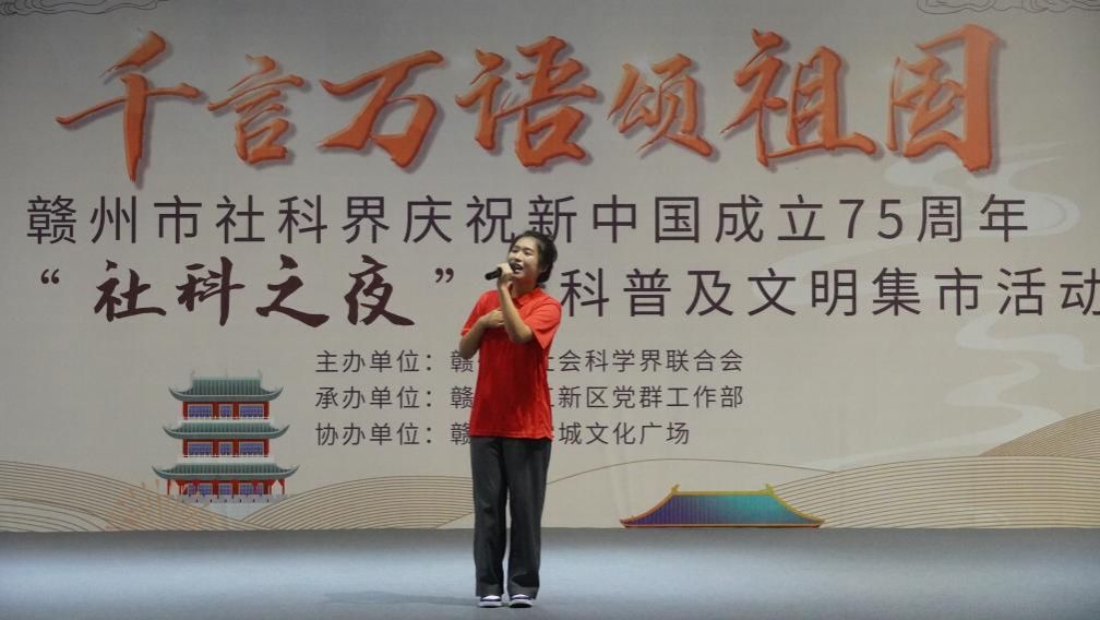 亚洲欧美日韩中文字幕在线