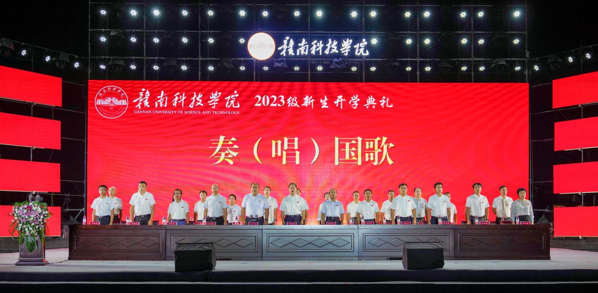 亚洲欧美日韩中文字幕在线