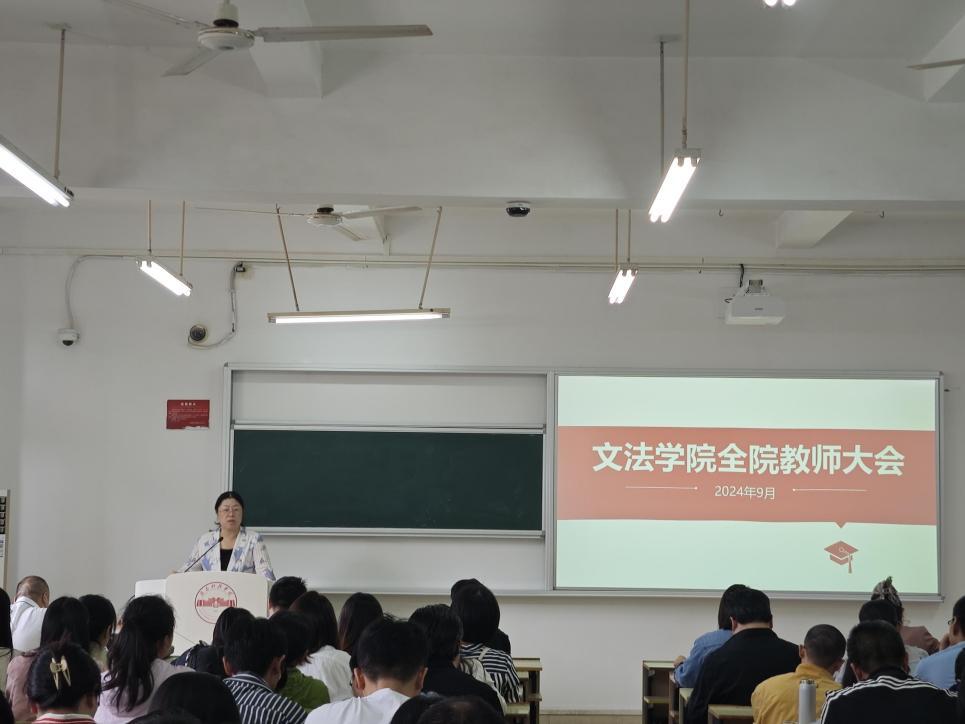 亚洲欧美日韩中文字幕在线