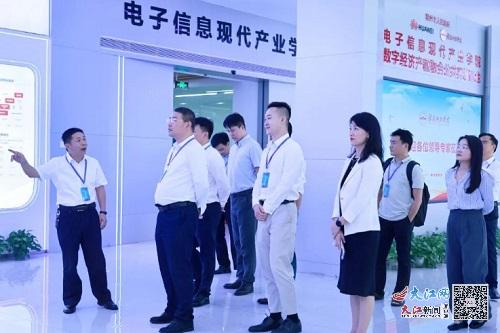 亚洲欧美日韩中文字幕在线