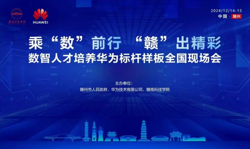 亚洲欧美日韩中文字幕在线