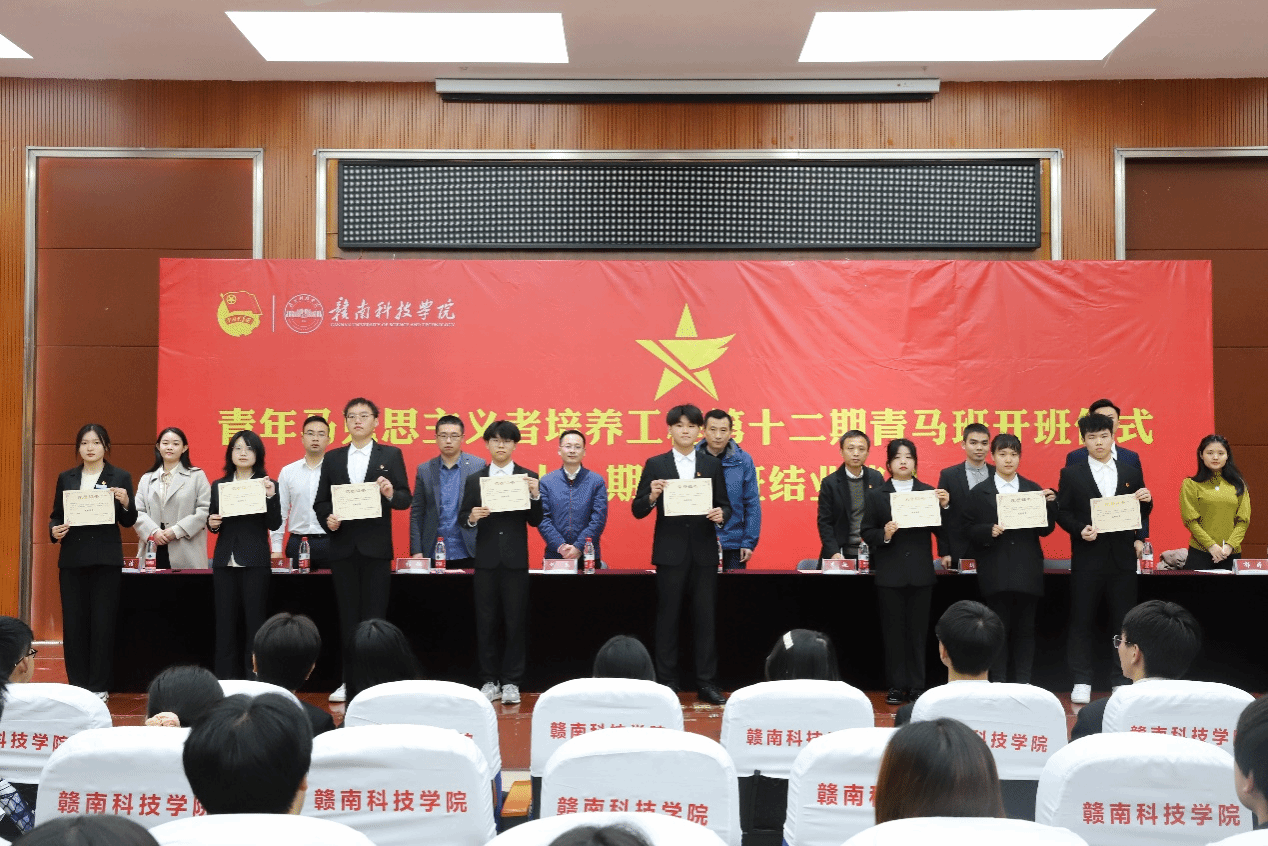 亚洲欧美日韩中文字幕在线