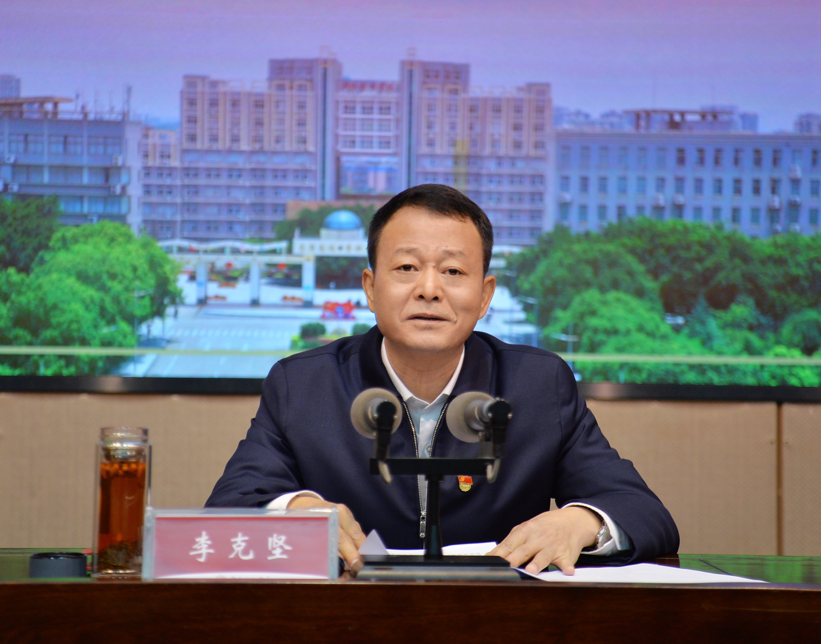 微信图片_20231206181458 微信图片_20231206181458