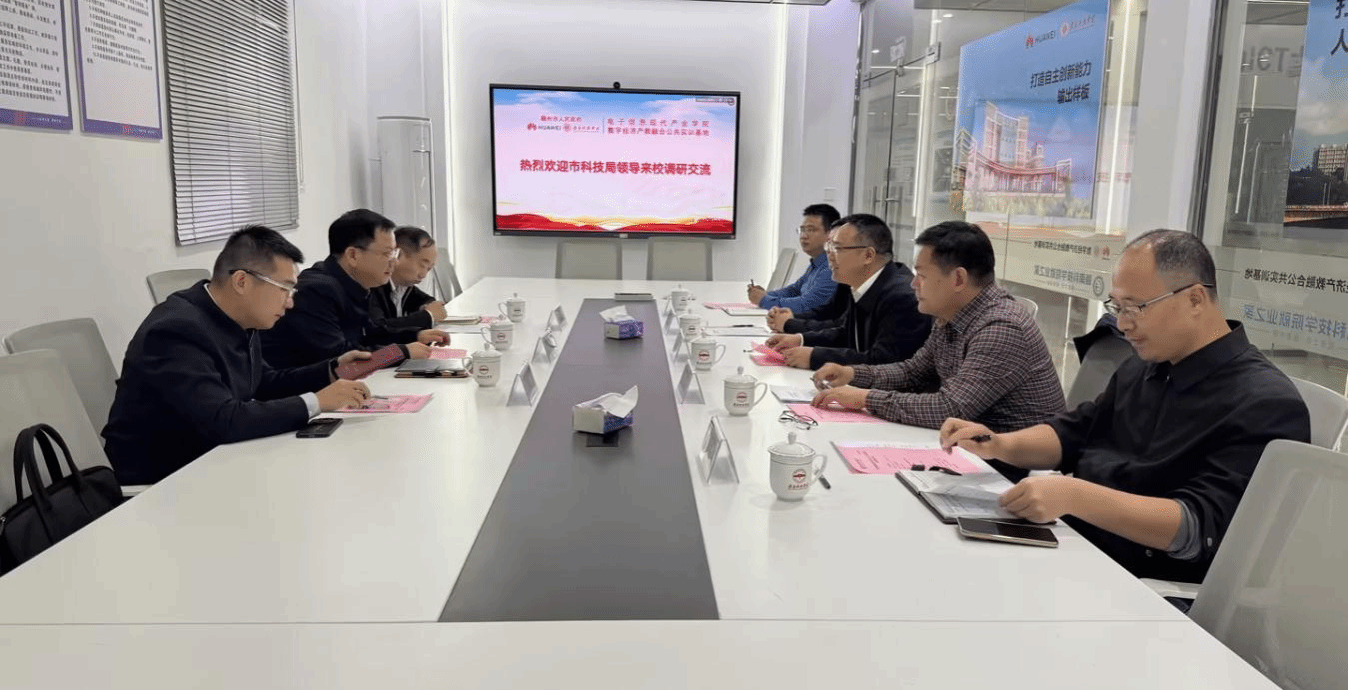 亚洲欧美日韩中文字幕在线