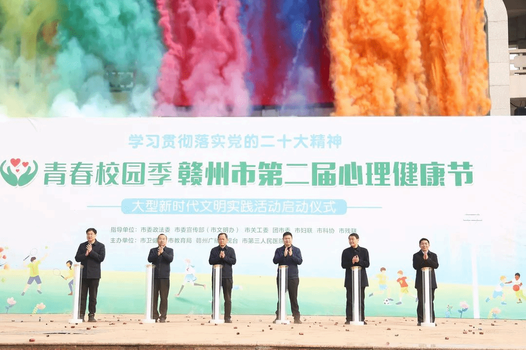 亚洲欧美日韩中文字幕在线