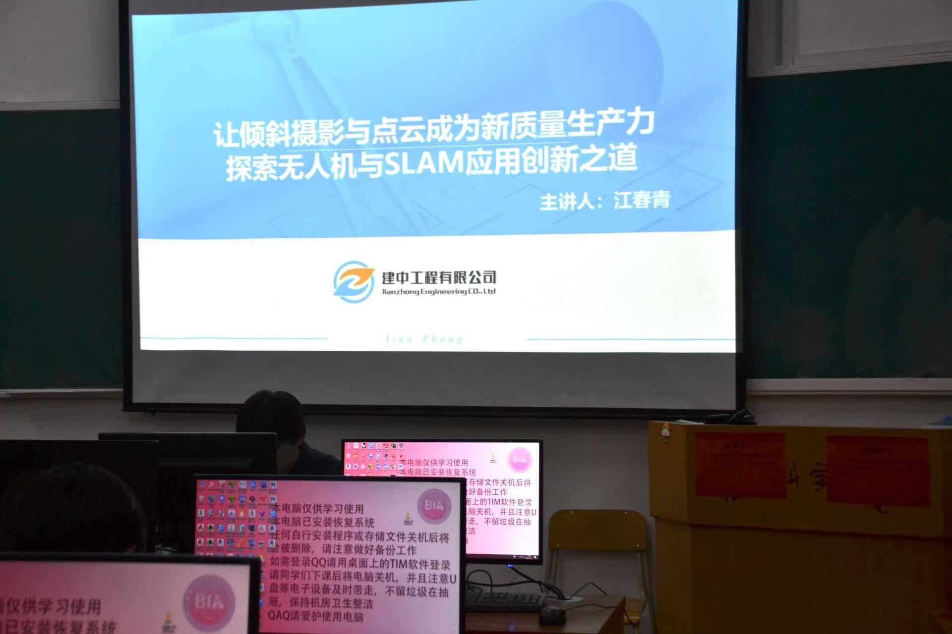 亚洲欧美日韩中文字幕在线