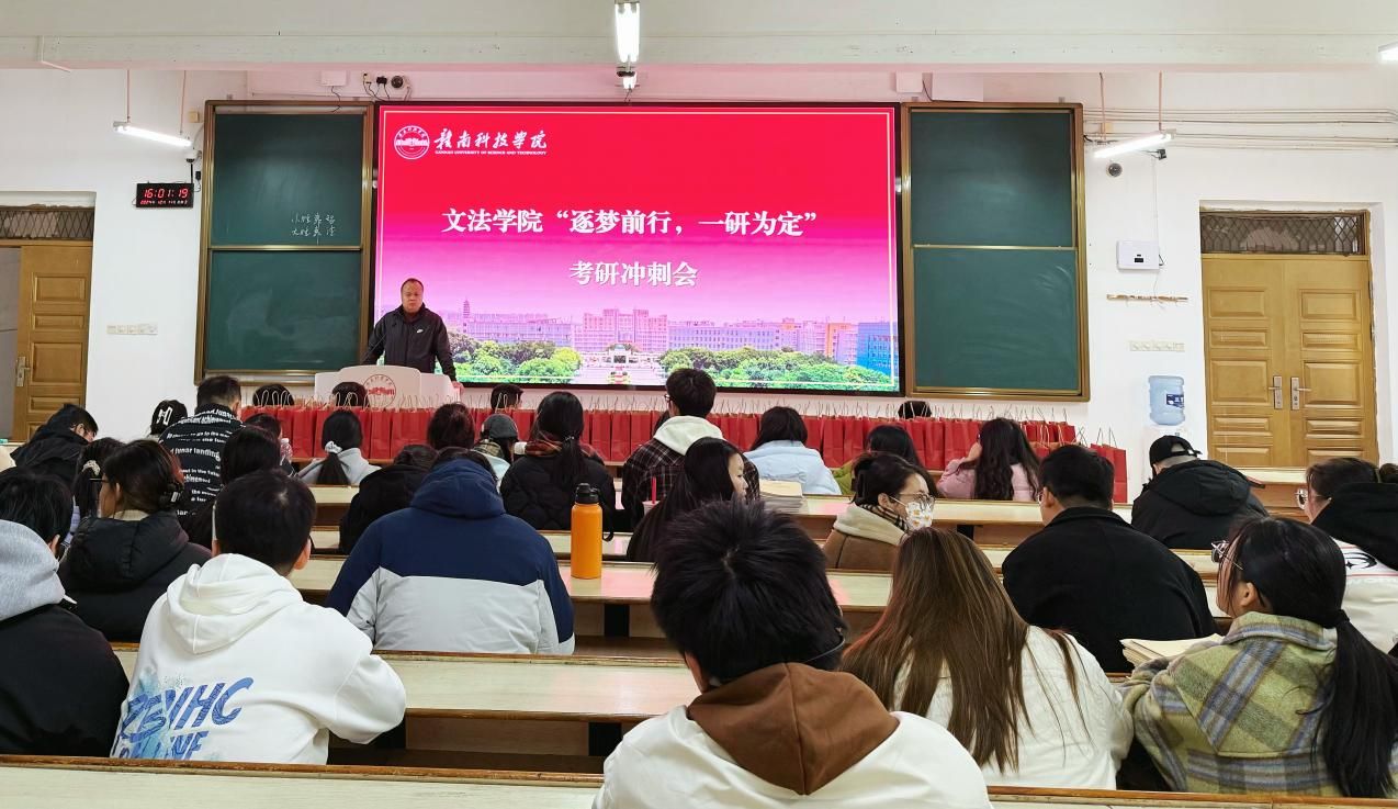 亚洲欧美日韩中文字幕在线