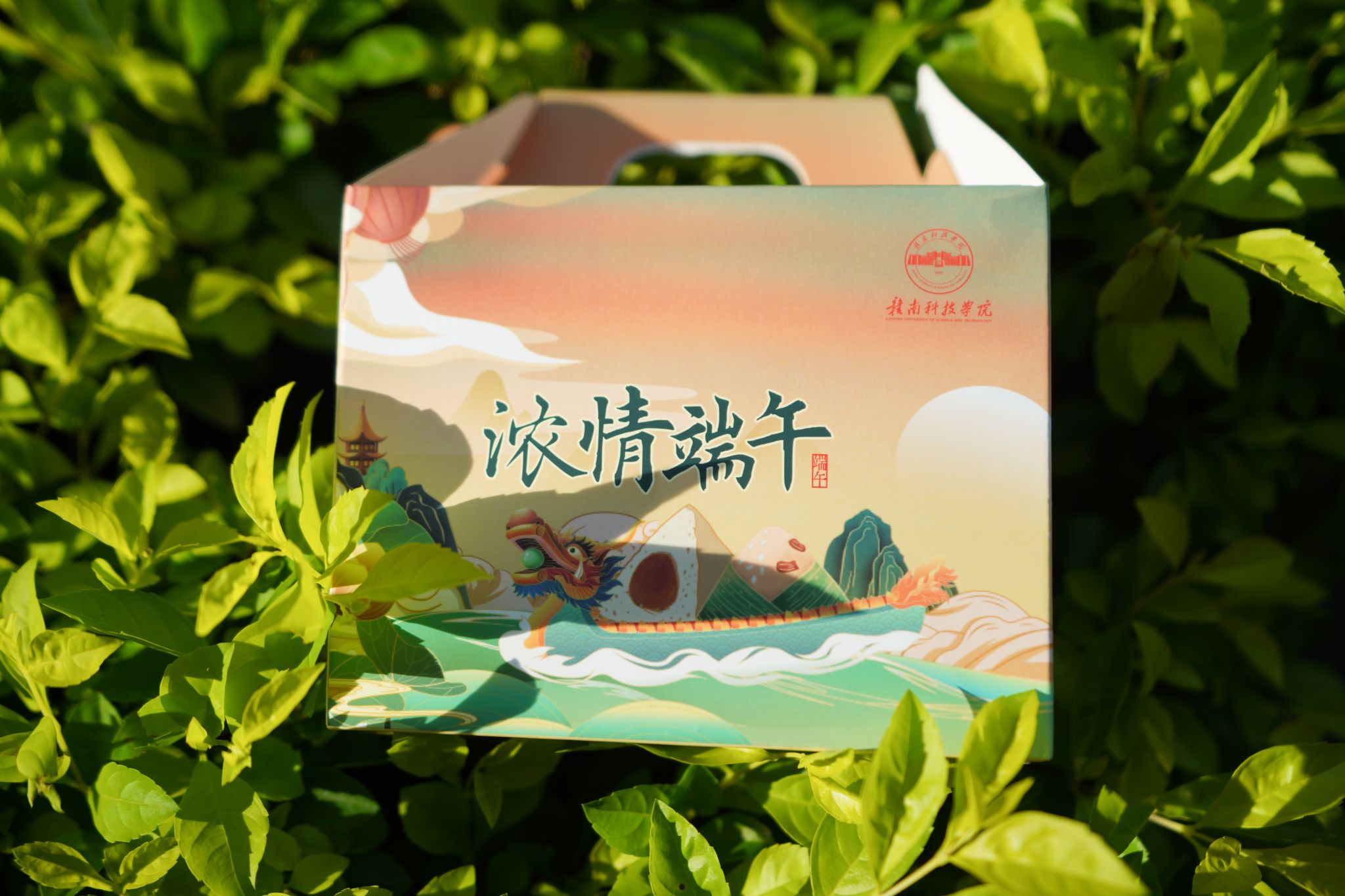亚洲欧美日韩中文字幕在线