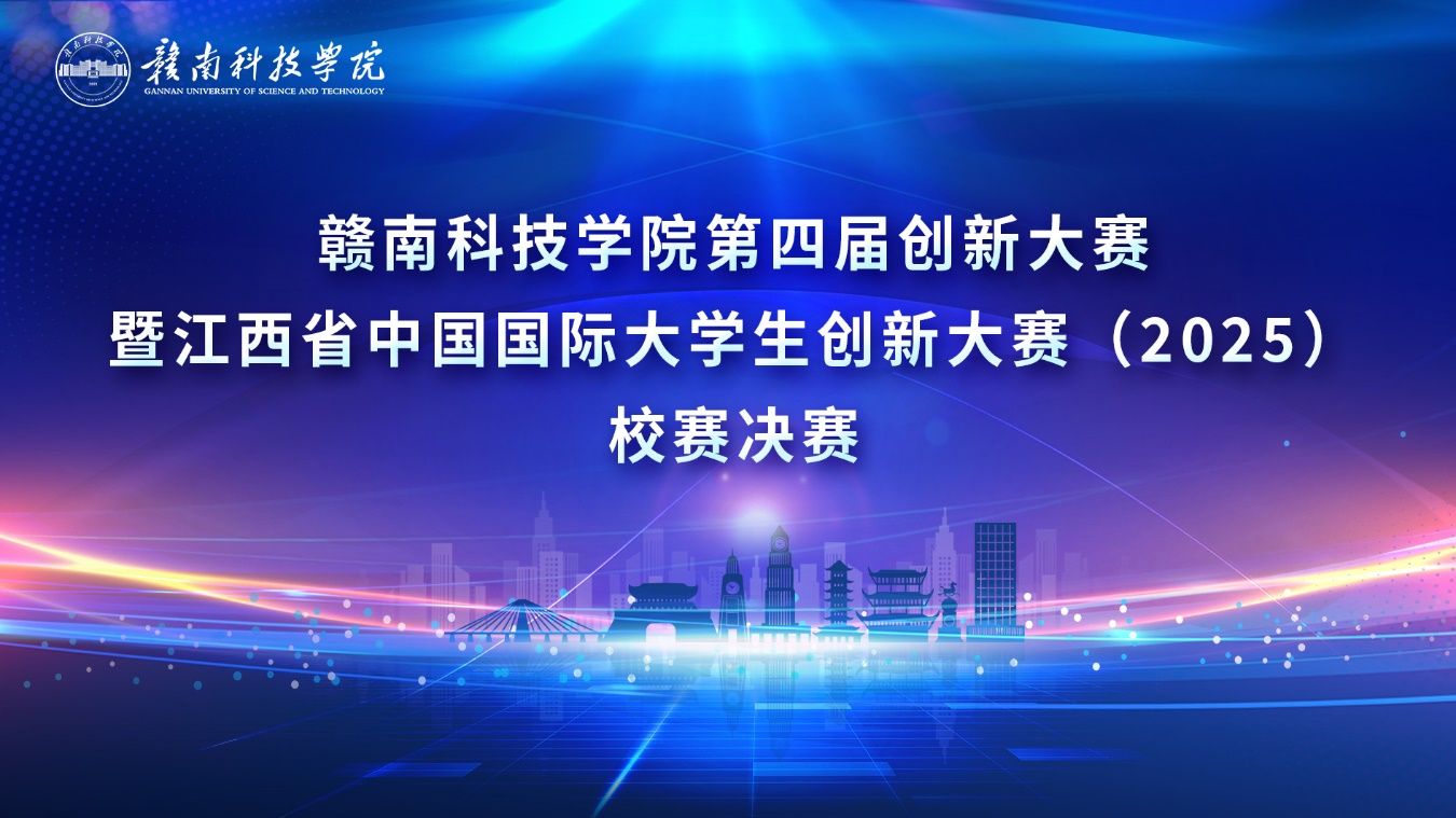 亚洲欧美日韩中文字幕在线