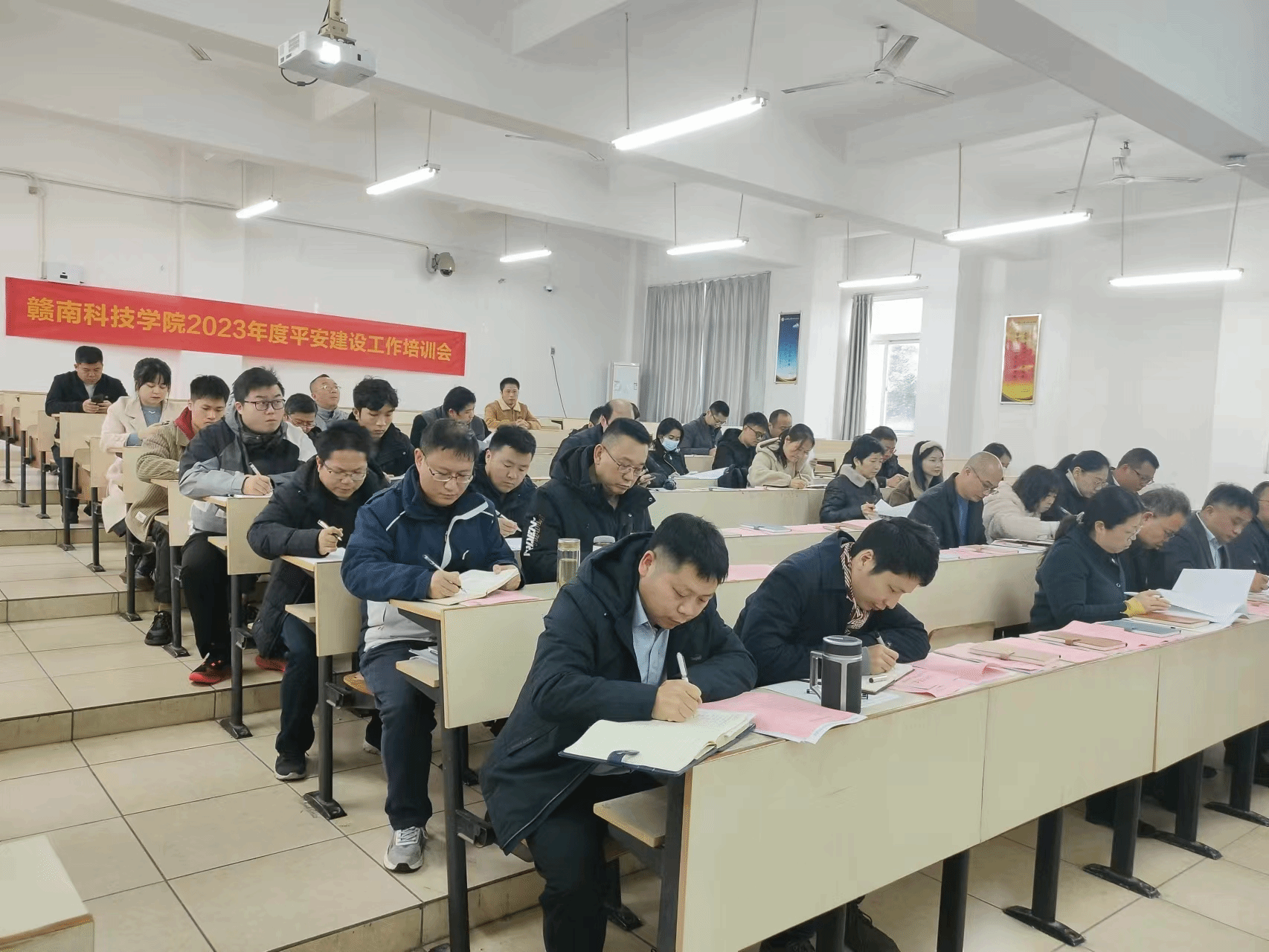 亚洲欧美日韩中文字幕在线