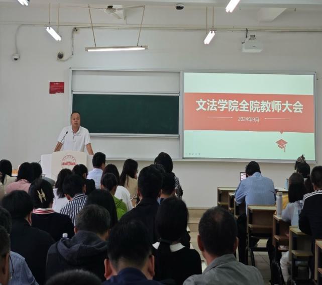 亚洲欧美日韩中文字幕在线