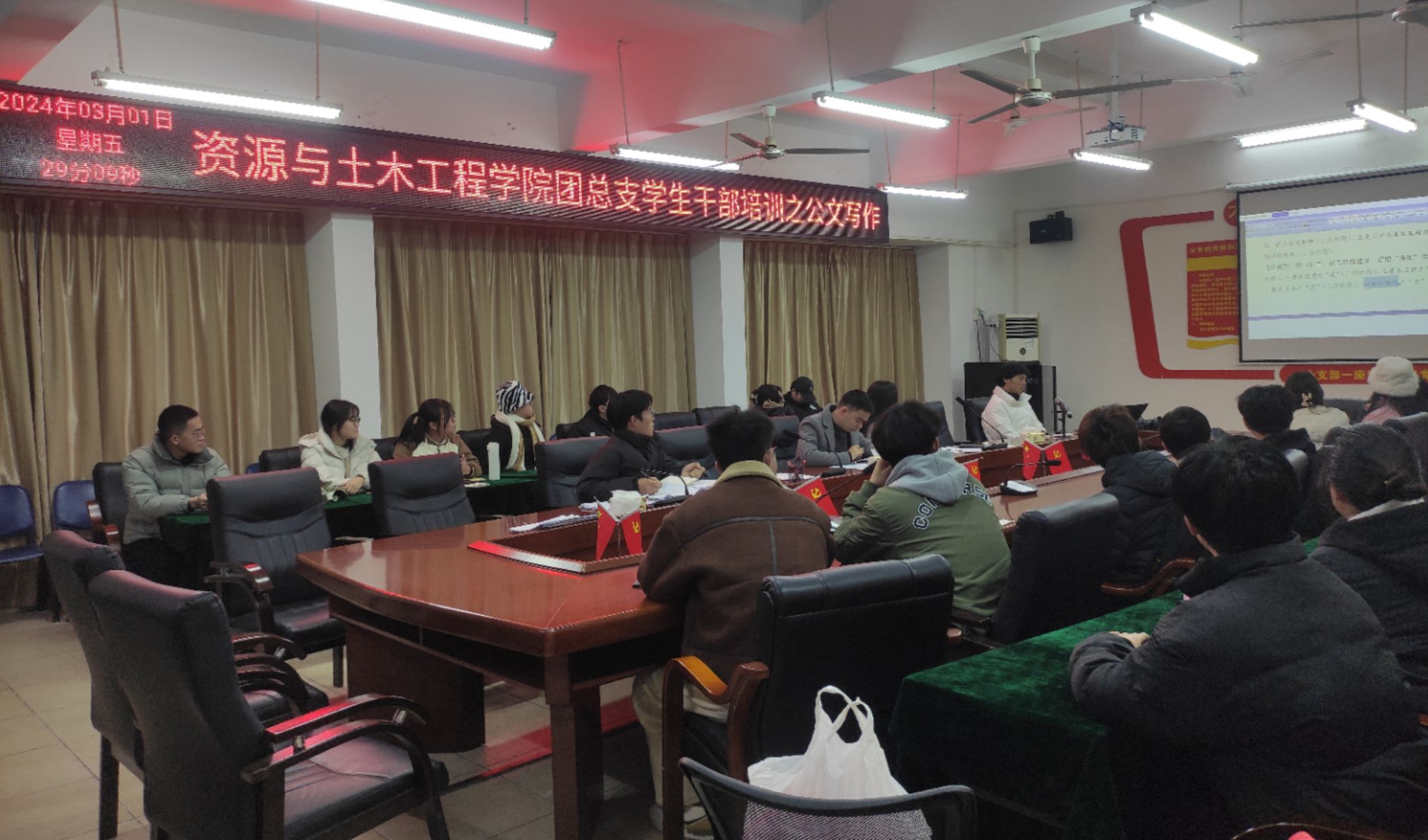 亚洲欧美日韩中文字幕在线