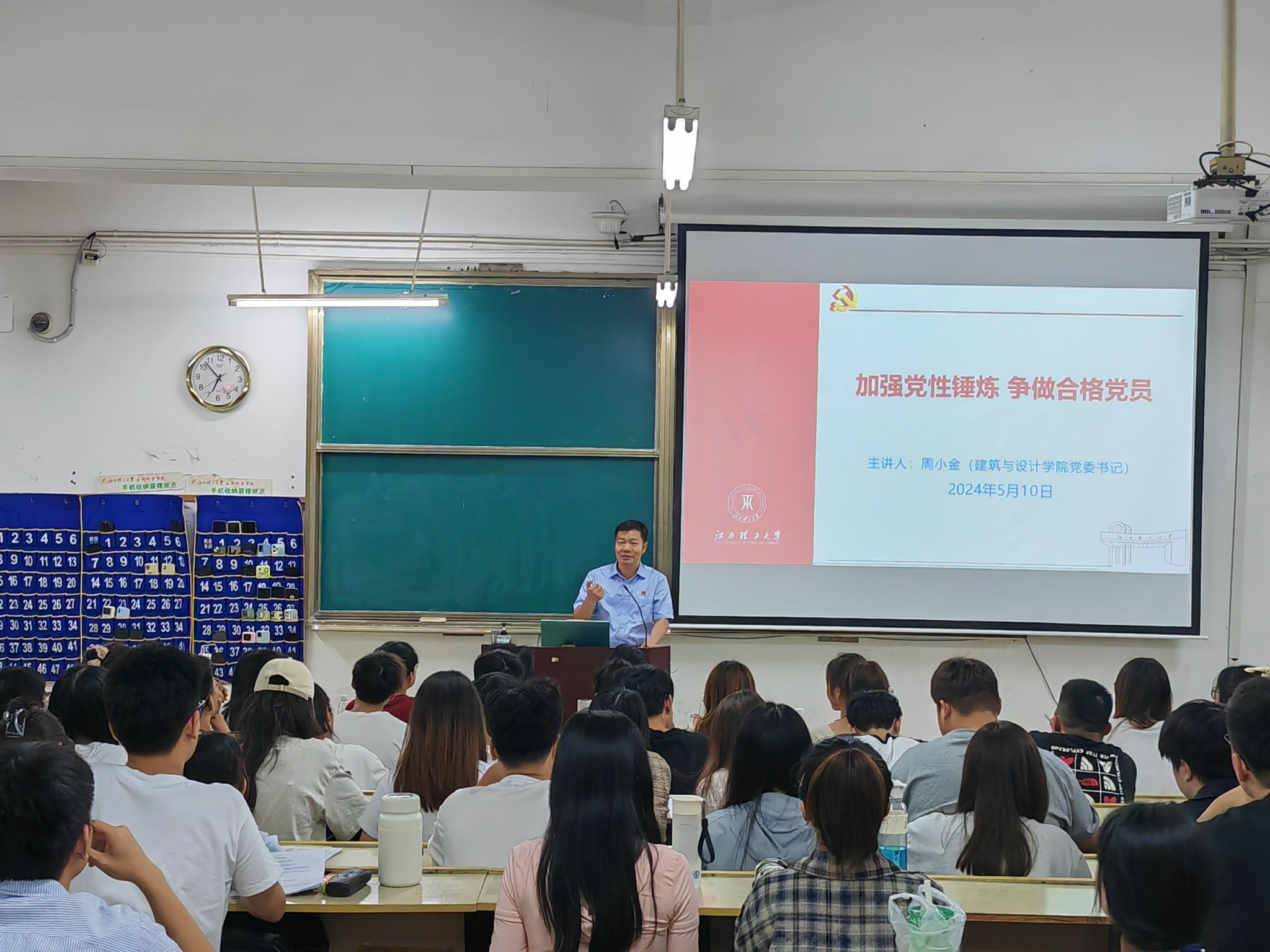 亚洲欧美日韩中文字幕在线