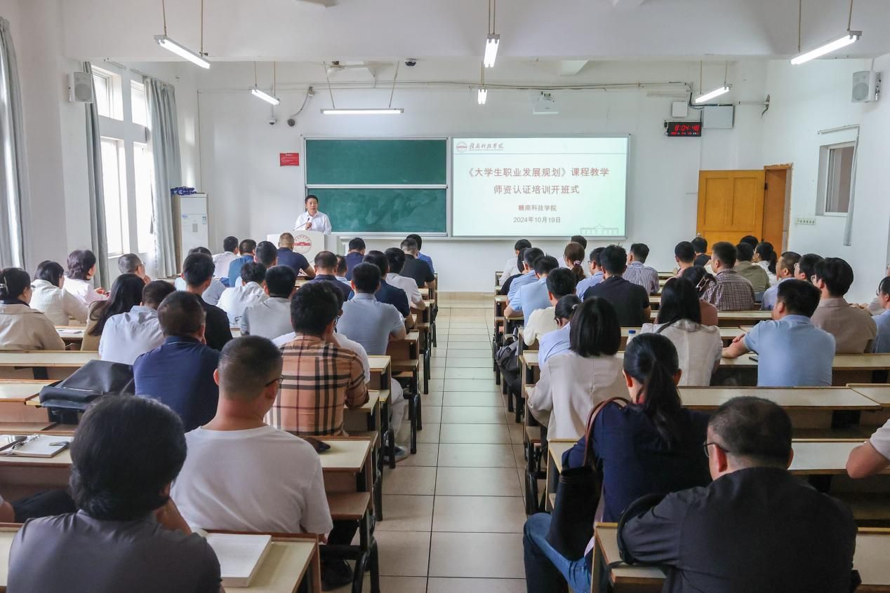 亚洲欧美日韩中文字幕在线