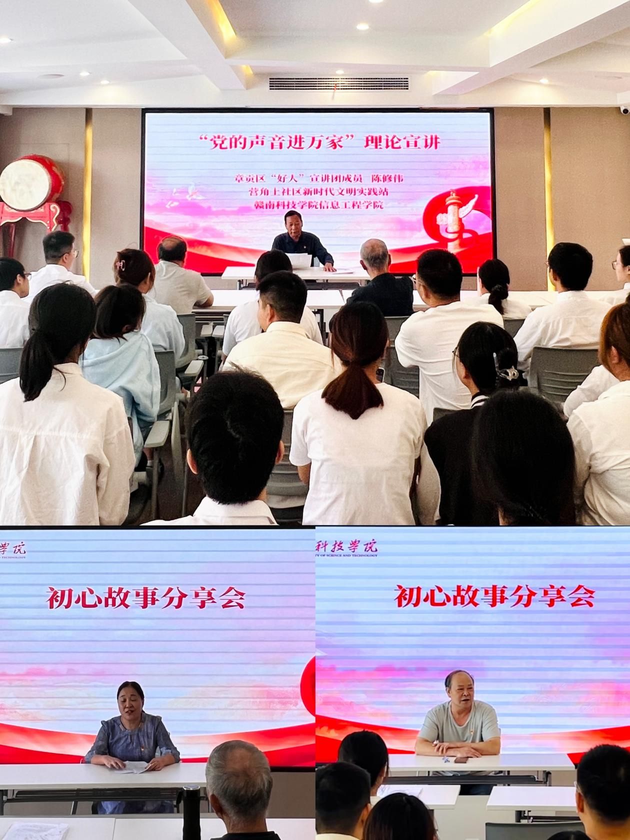 亚洲欧美日韩中文字幕在线