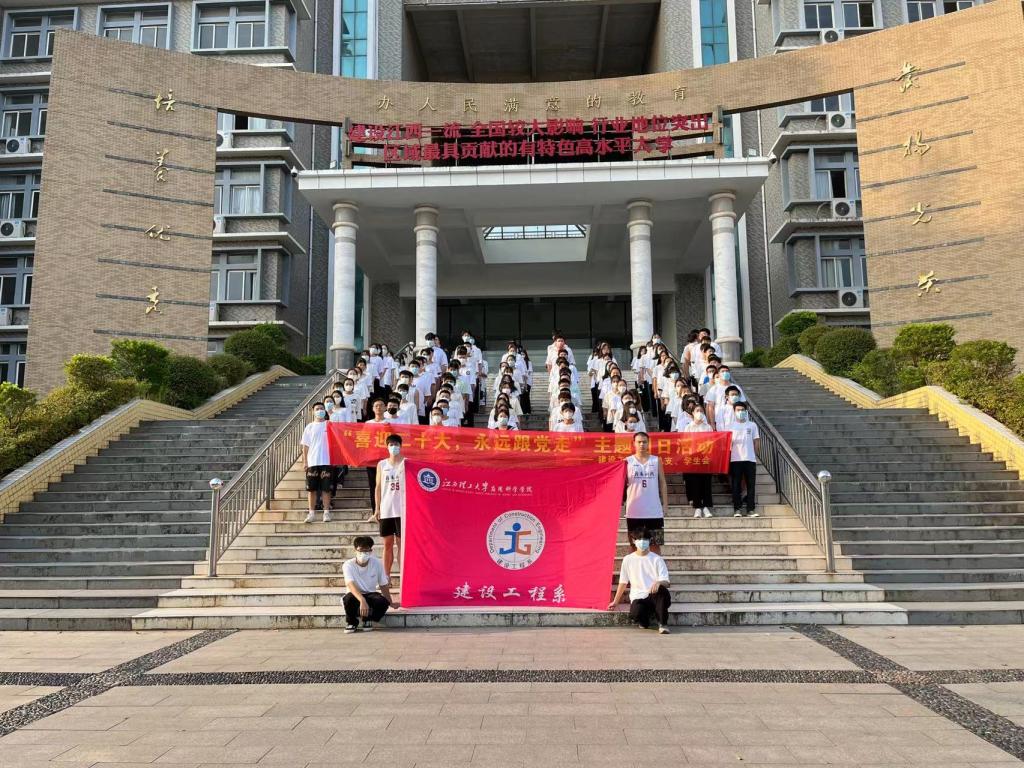 亚洲欧美日韩中文字幕在线