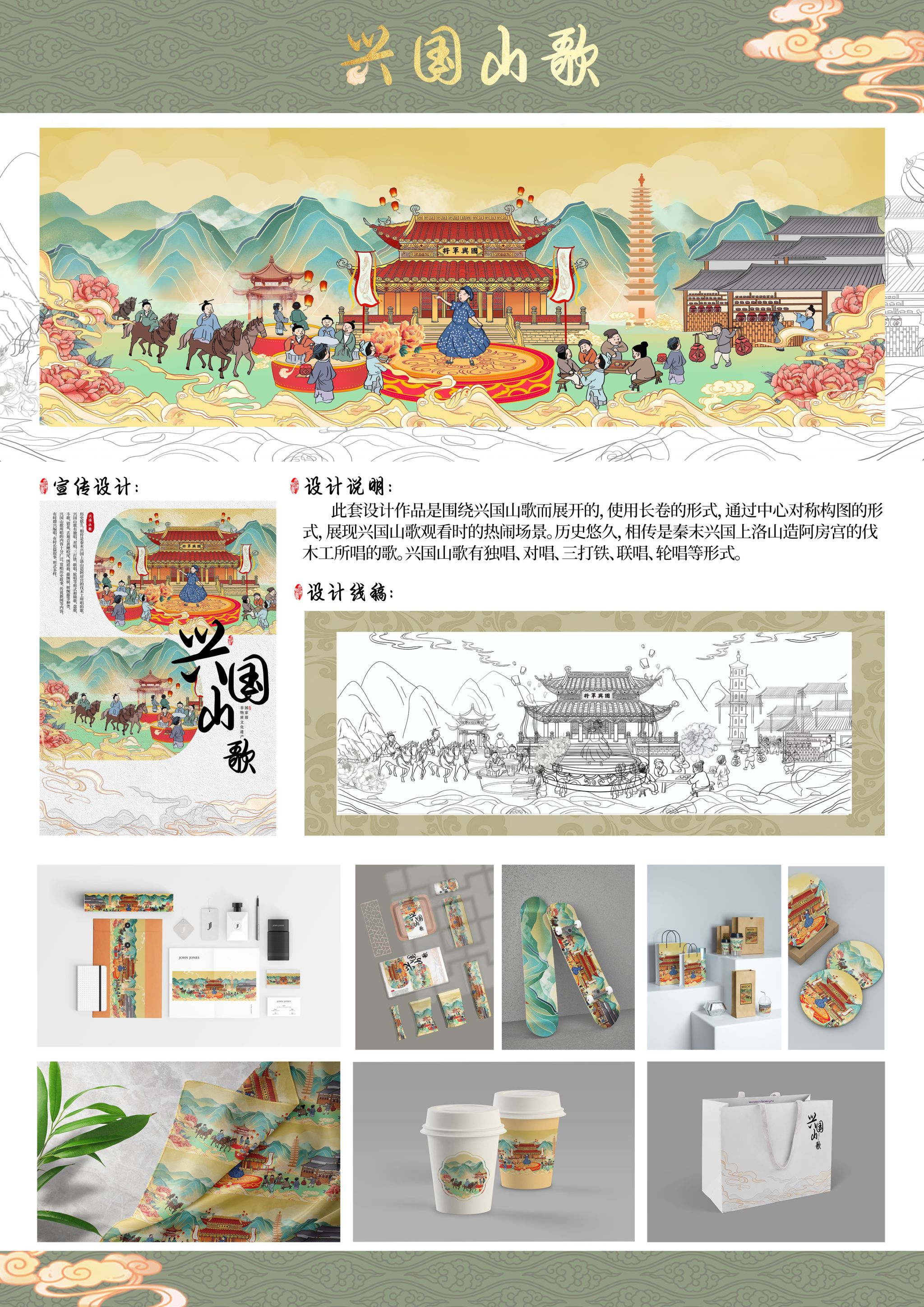 亚洲欧美日韩中文字幕在线