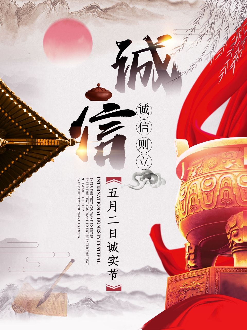 亚洲欧美日韩中文字幕在线