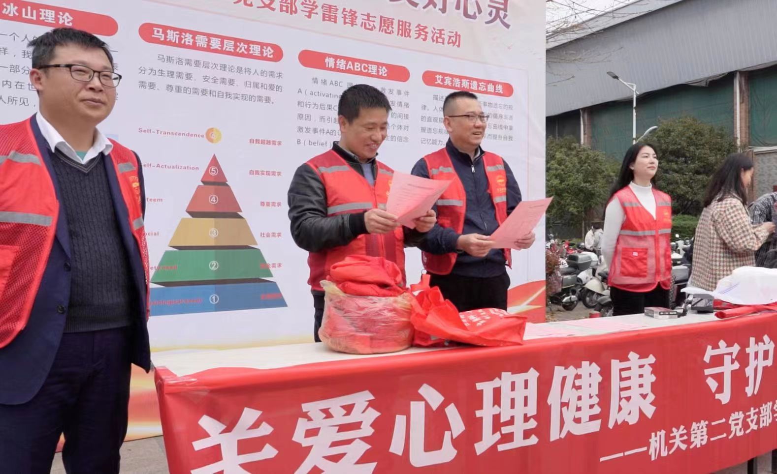 亚洲欧美日韩中文字幕在线