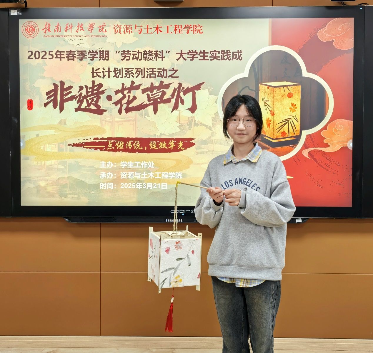亚洲欧美日韩中文字幕在线