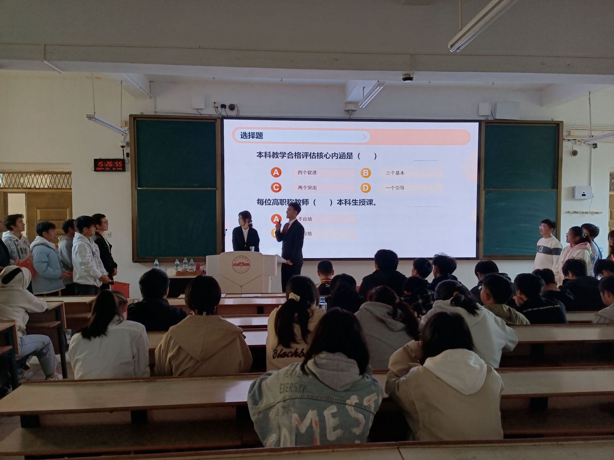 亚洲欧美日韩中文字幕在线