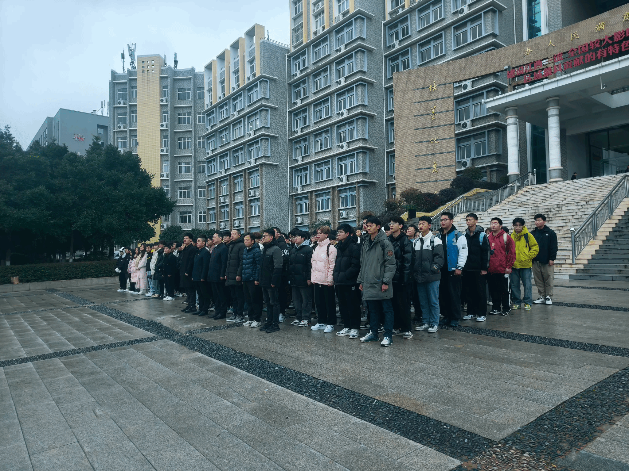 亚洲欧美日韩中文字幕在线