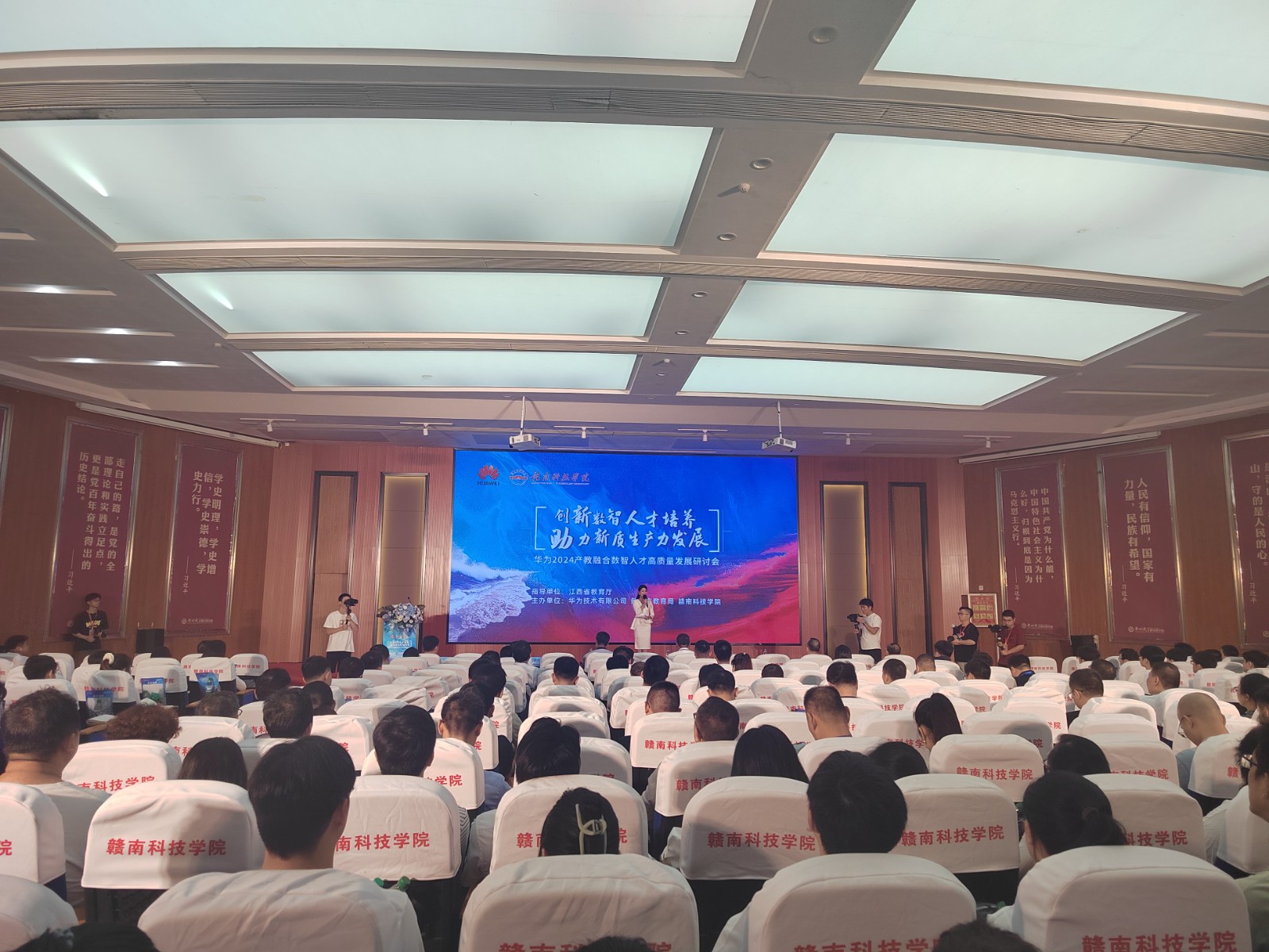 微信图片_20240622184456 微信图片_20240622184456