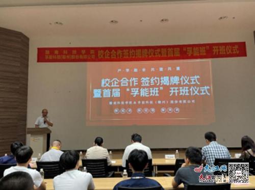 亚洲欧美日韩中文字幕在线