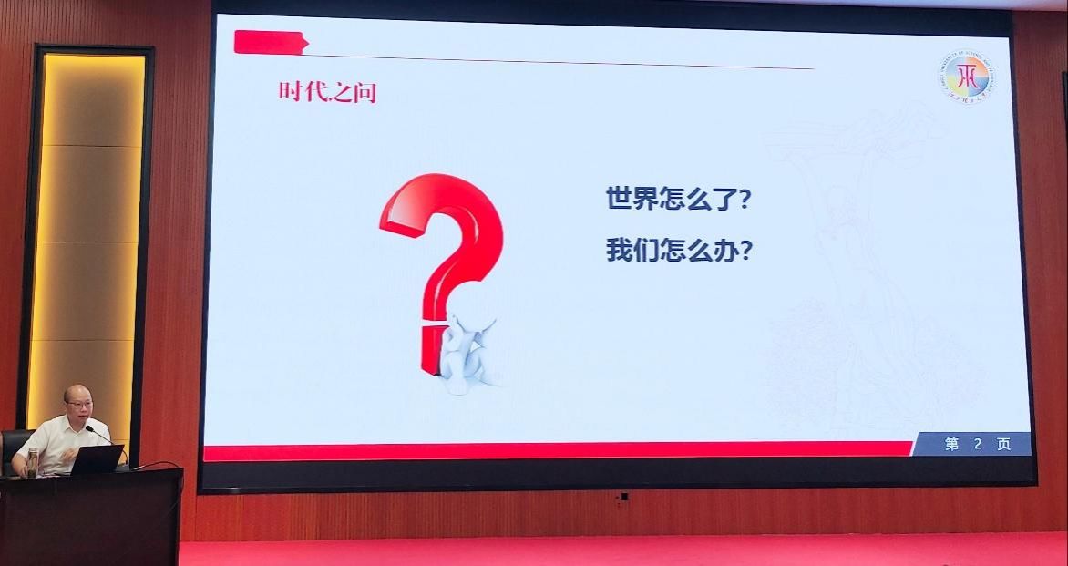 亚洲欧美日韩中文字幕在线