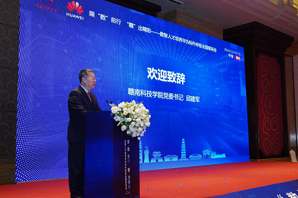 1734262054774730.png 图片2.png