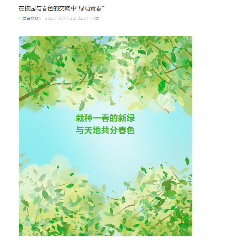 亚洲欧美日韩中文字幕在线