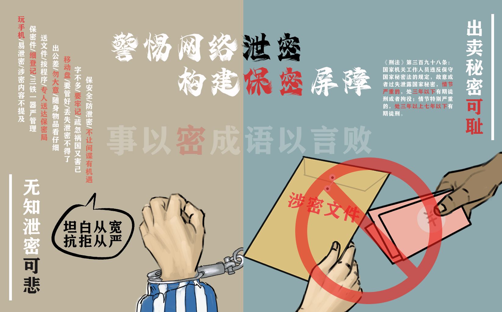 亚洲欧美日韩中文字幕在线