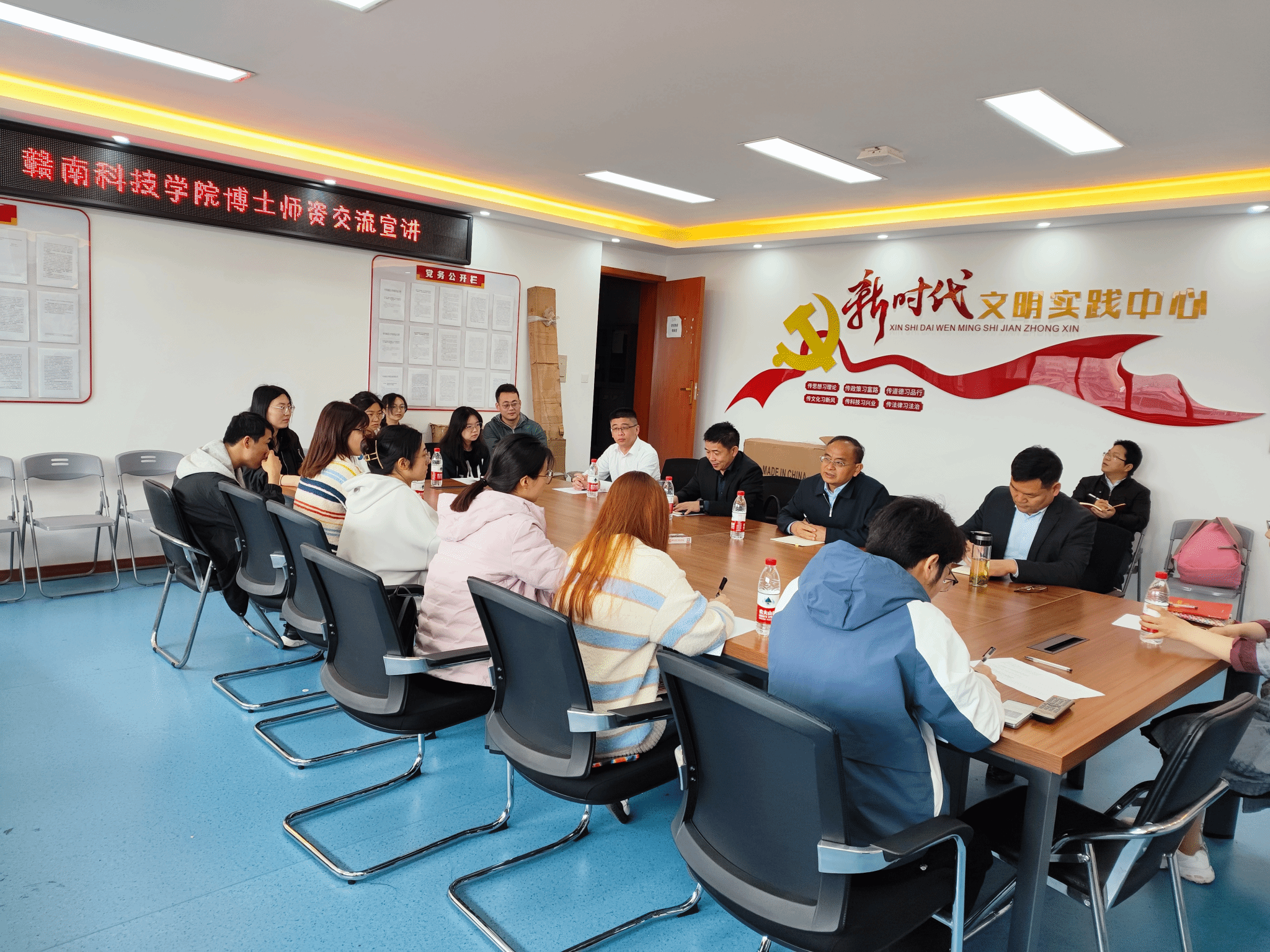 亚洲欧美日韩中文字幕在线