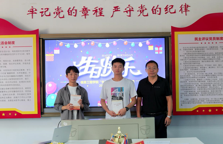 亚洲欧美日韩中文字幕在线