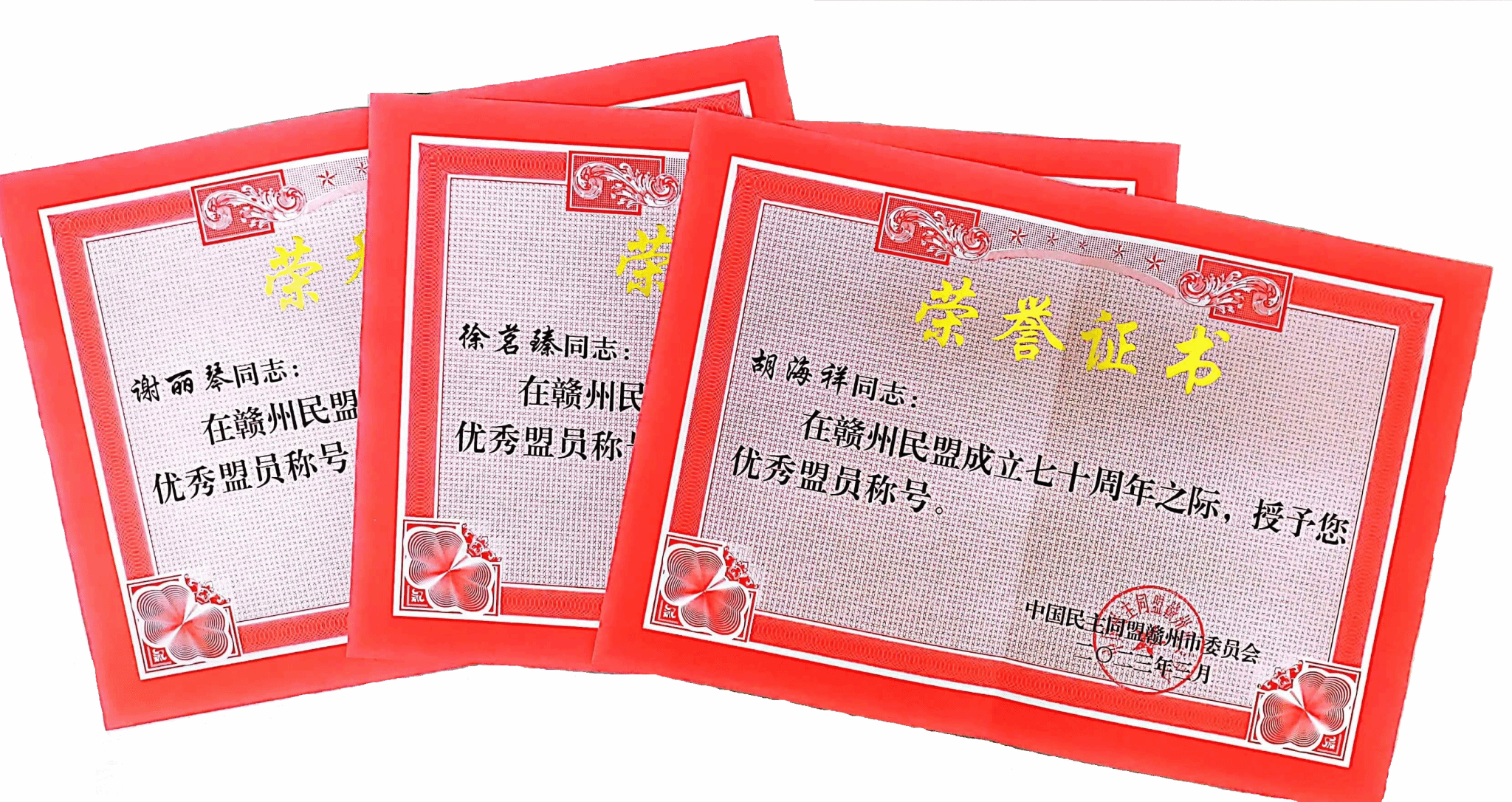 亚洲欧美日韩中文字幕在线