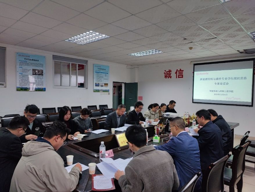 亚洲欧美日韩中文字幕在线