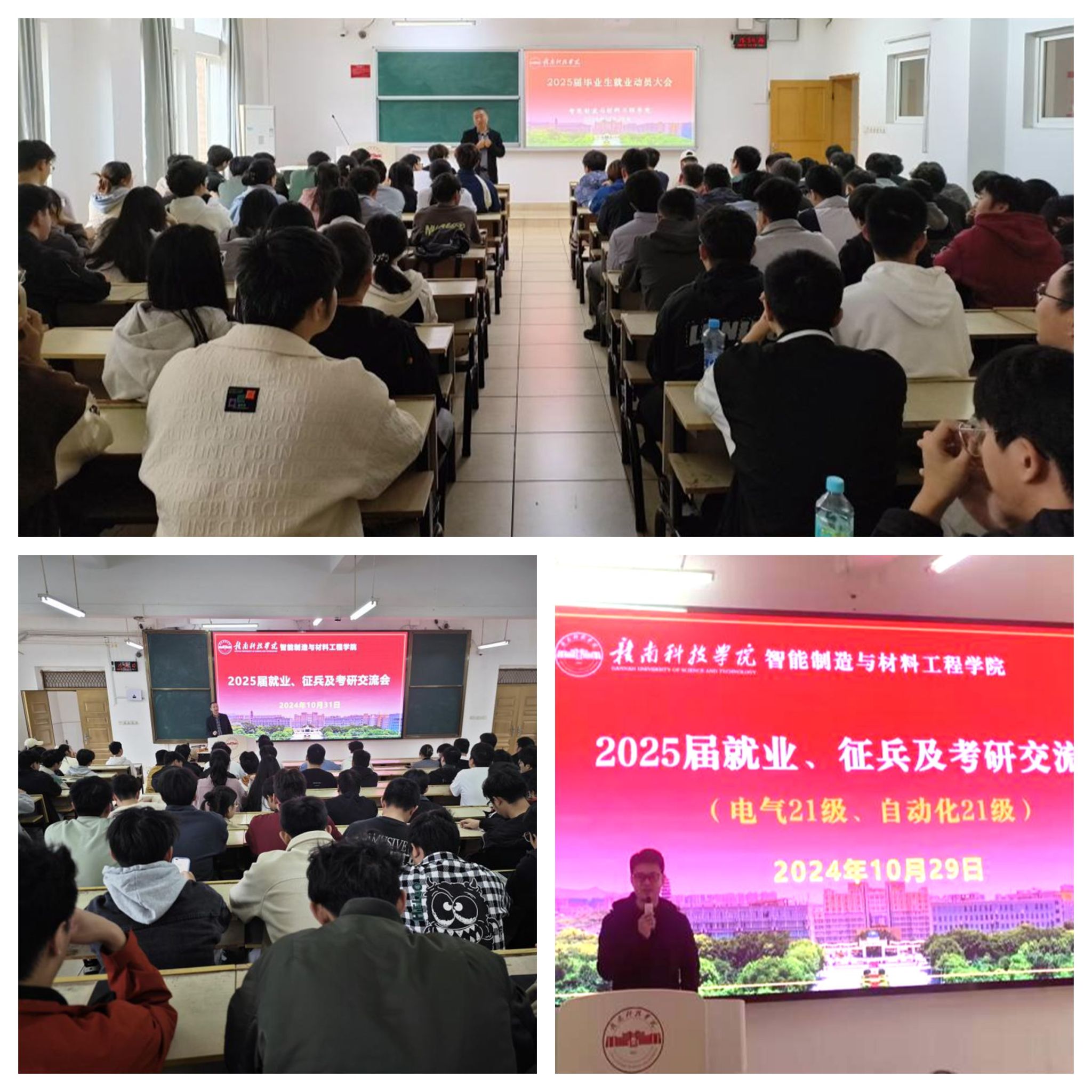亚洲欧美日韩中文字幕在线