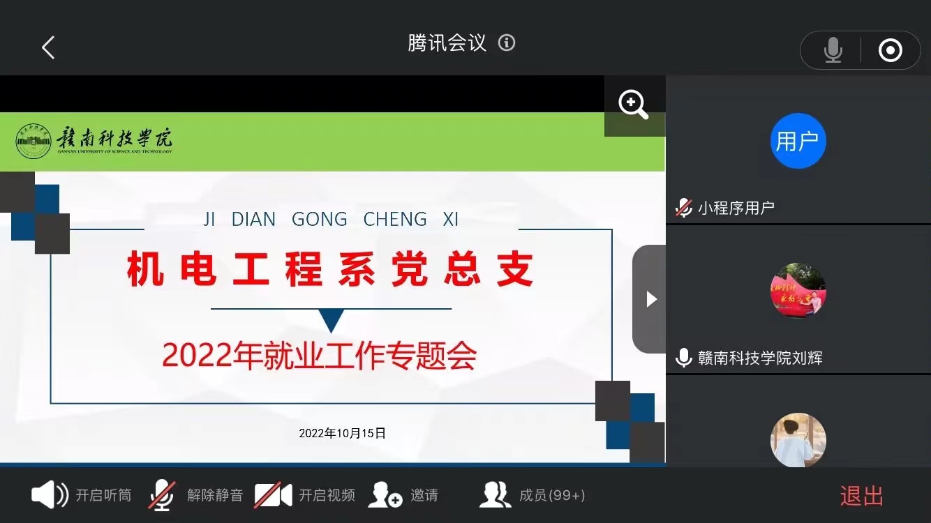 亚洲欧美日韩中文字幕在线