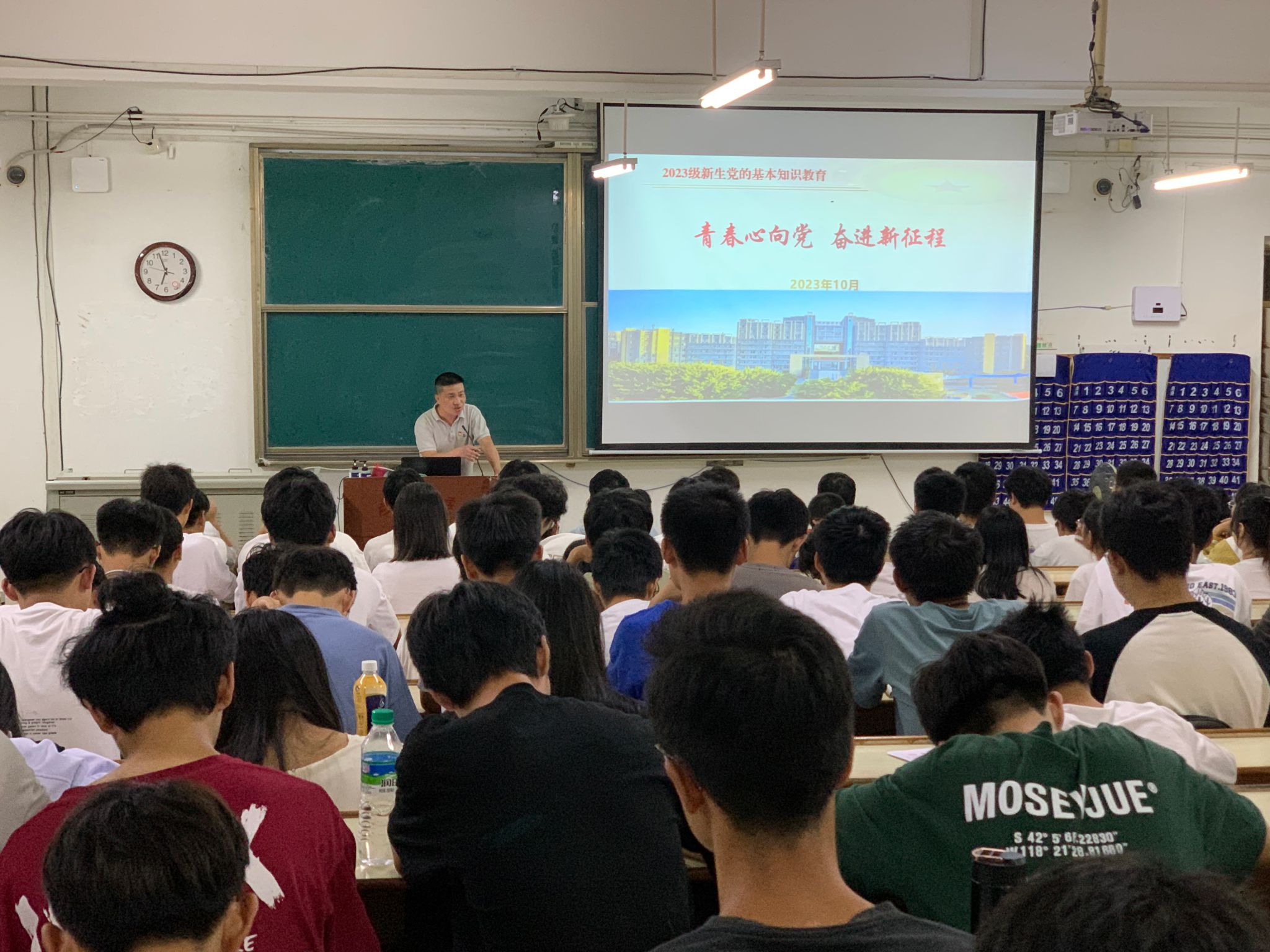 亚洲欧美日韩中文字幕在线