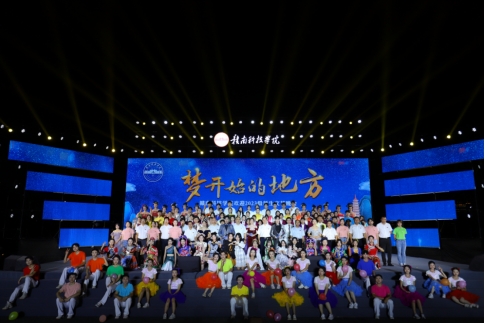 亚洲欧美日韩中文字幕在线