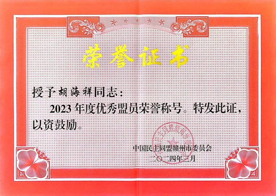 亚洲欧美日韩中文字幕在线