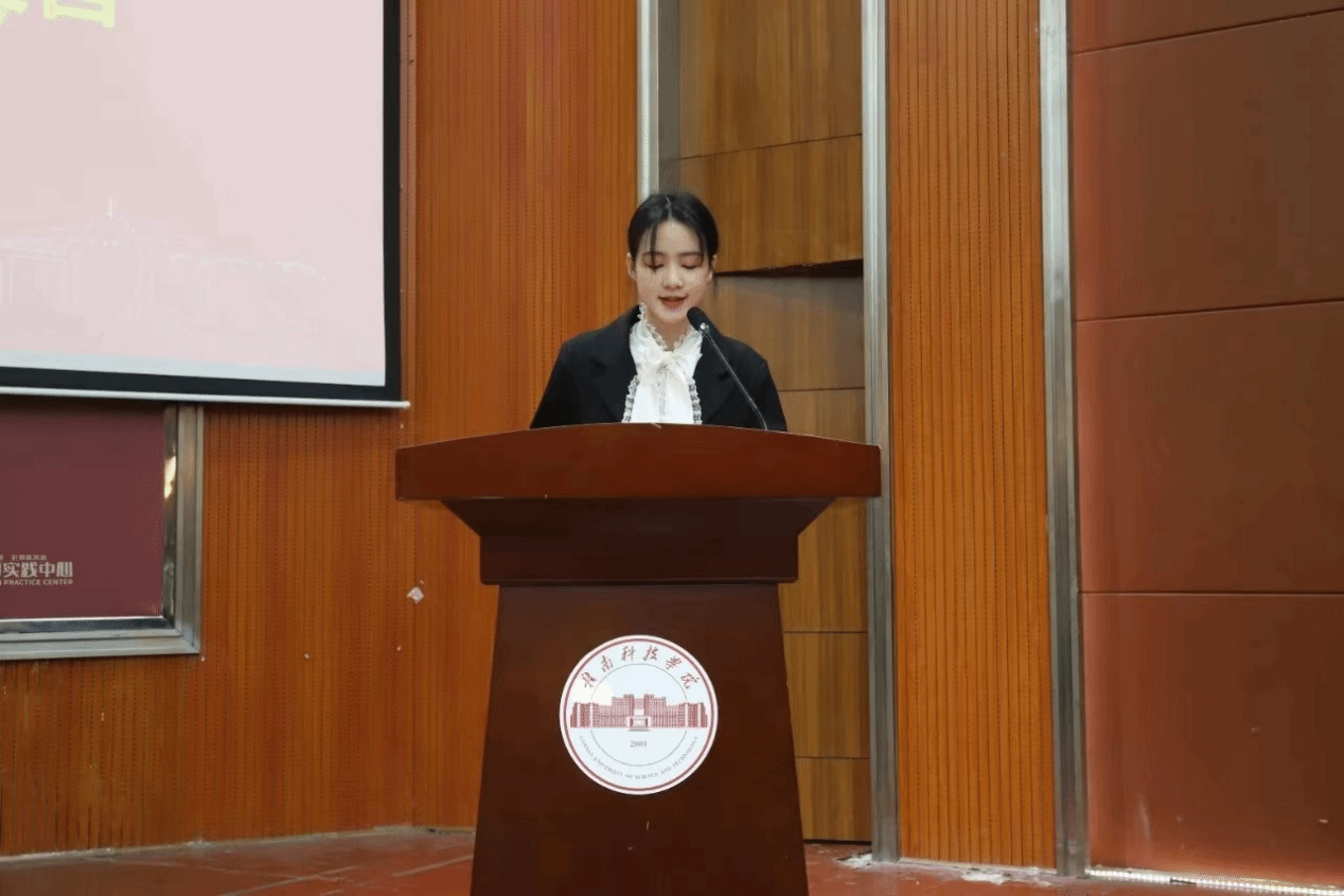 亚洲欧美日韩中文字幕在线