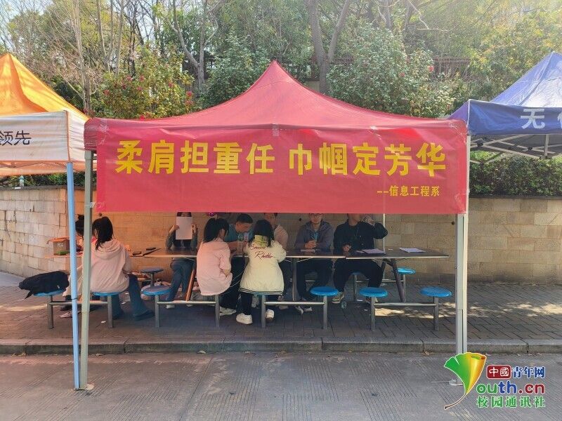 亚洲欧美日韩中文字幕在线