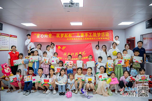 亚洲欧美日韩中文字幕在线