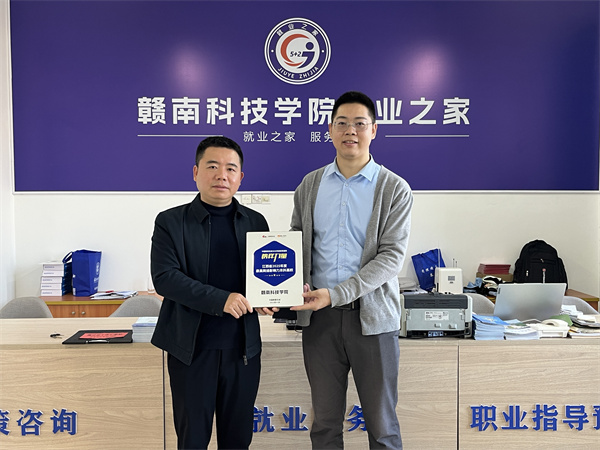 亚洲欧美日韩中文字幕在线