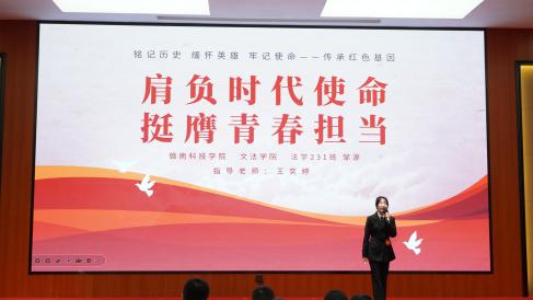 亚洲欧美日韩中文字幕在线