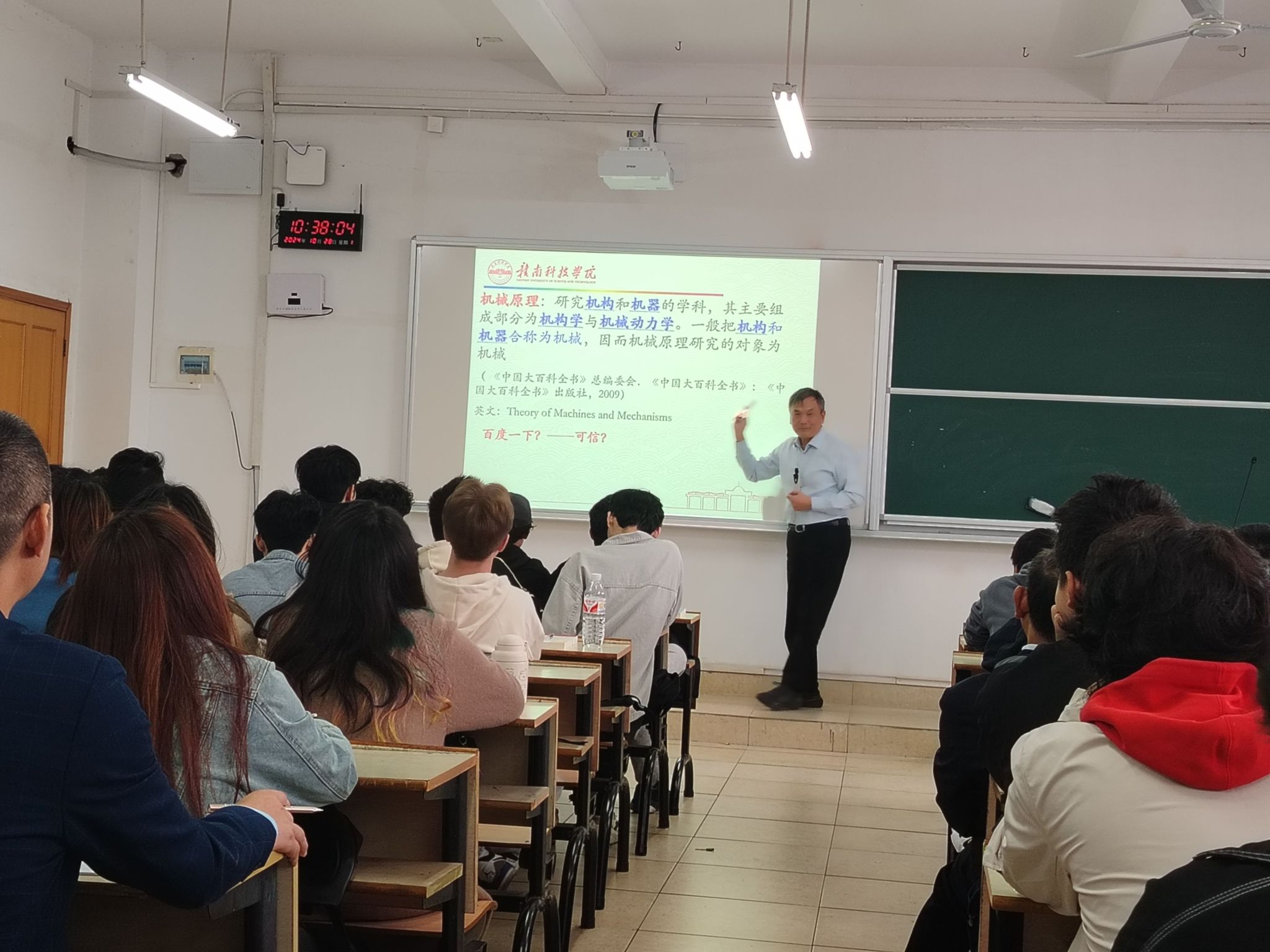 亚洲欧美日韩中文字幕在线