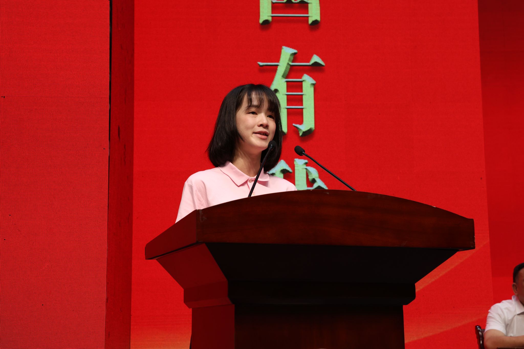 亚洲欧美日韩中文字幕在线